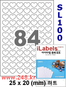 아이라벨 SL100 [100매] iLabels