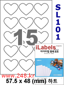 아이라벨 SL101 하트 15칸  [100매] iLabels
