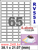 아이라벨 RV551 (65칸) 흰색 모조 시치미 [100매] 