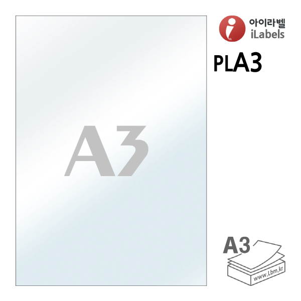 PLa3.png