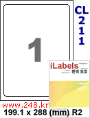 아이라벨 CL211 (1칸) [100매] iLabels