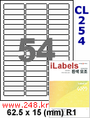 아이라벨 CL254 (54칸) [100매] iLabels