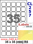 아이라벨 CL257 (35칸 흰색 모조) [100매] iLabels