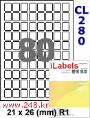 아이라벨 CL280 (80칸 흰색 모조) [100매] iLabels