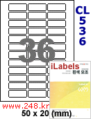 아이라벨 CL536 (36칸) [100매] iLabels