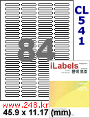 아이라벨 CL541 (84칸) / A4