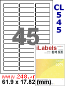 아이라벨 CL545 (45칸) / A4 [100매] iLabels