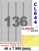 아이라벨 CL644 (136칸) / A4 [100매] iLabels