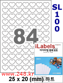 아이라벨 SL100 [100매] iLabels