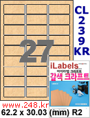 아이라벨 CL239KR (27칸) 흰색  광택 [100매] iLabels