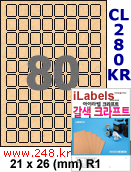 아이라벨 CL280KR (80칸) 흰색  광택 [100매] iLabels