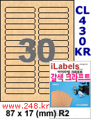 아이라벨 CL430KR (30칸) 흰색  광택 [100매] iLabels