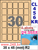 아이라벨 CL456KR (30칸) 흰색  광택 [100매] iLabels