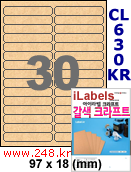 아이라벨 CL630KR (30칸) 흰색  광택 [100매] iLabels