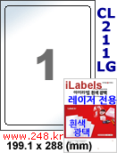 아이라벨 CL211LG