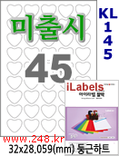 아이라벨 KL145