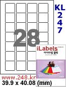 아이라벨 KL247 (28칸) 흰색 모조 찰딱 / A4 [100매] iLabels