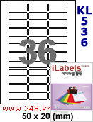 아이라벨 KL536 (36칸) [100매] iLabels