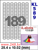 아이라벨 KL589 (189칸) 흰색 모조 찰딱 / A4 [100매] iLabels