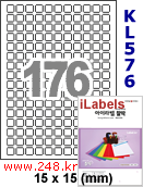 아이라벨 KL576 (176칸) [100매] qr 15x15mm