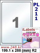 아이라벨 PL211 (1칸) 흰색 모조 잉크젯전용 [100매] iLabels