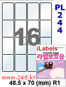 아이라벨 PL244 (16칸) 흰색 모조 잉크젯전용 [100매] iLabels