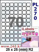 아이라벨 PL270 (70칸) 흰색 모조 잉크젯전용 [100매] QR 정사각형라벨