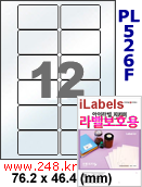 아이라벨 PL526F (12칸) 흰색 모조 잉크젯전용 [100매] iLabels