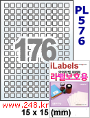 아이라벨 PL576 (176칸) 흰색 모조 잉크젯전용 