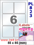 아이라벨 PL823 (6칸) 흰색 모조 잉크젯전용 [100매] iLabels