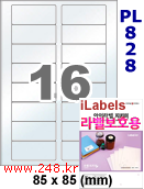 아이라벨 PL828 (16칸) 흰색 모조 잉크젯전용 [100매] iLabels