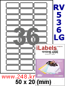 아이라벨 CJ536LG (36칸) 흰색  광택 [100매] iLabels