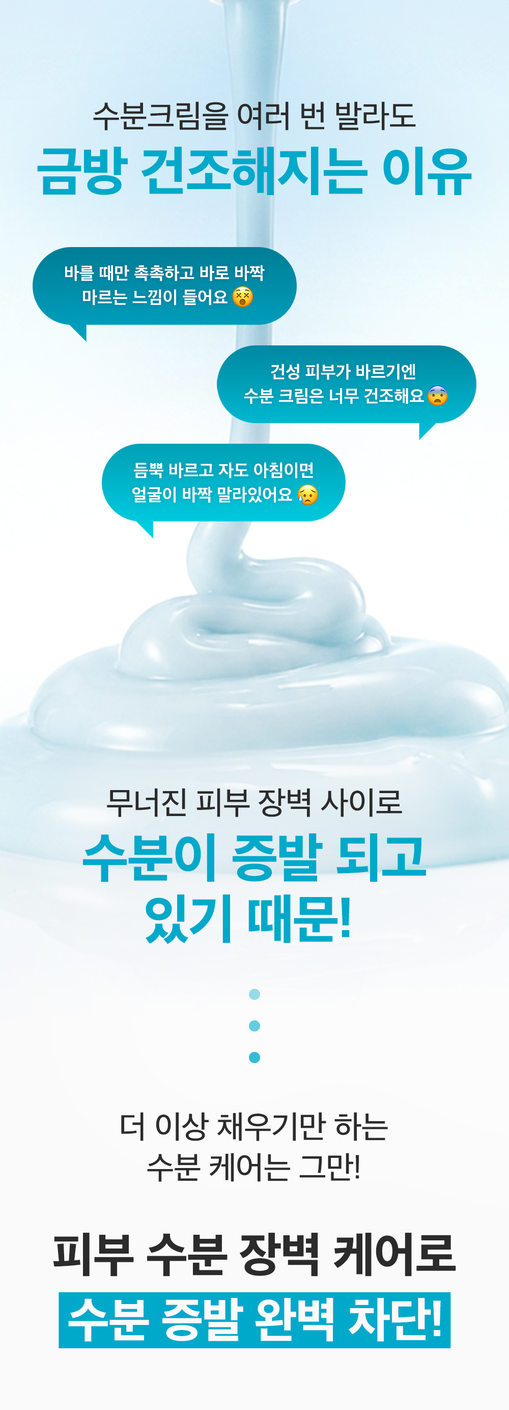 content-img-04
