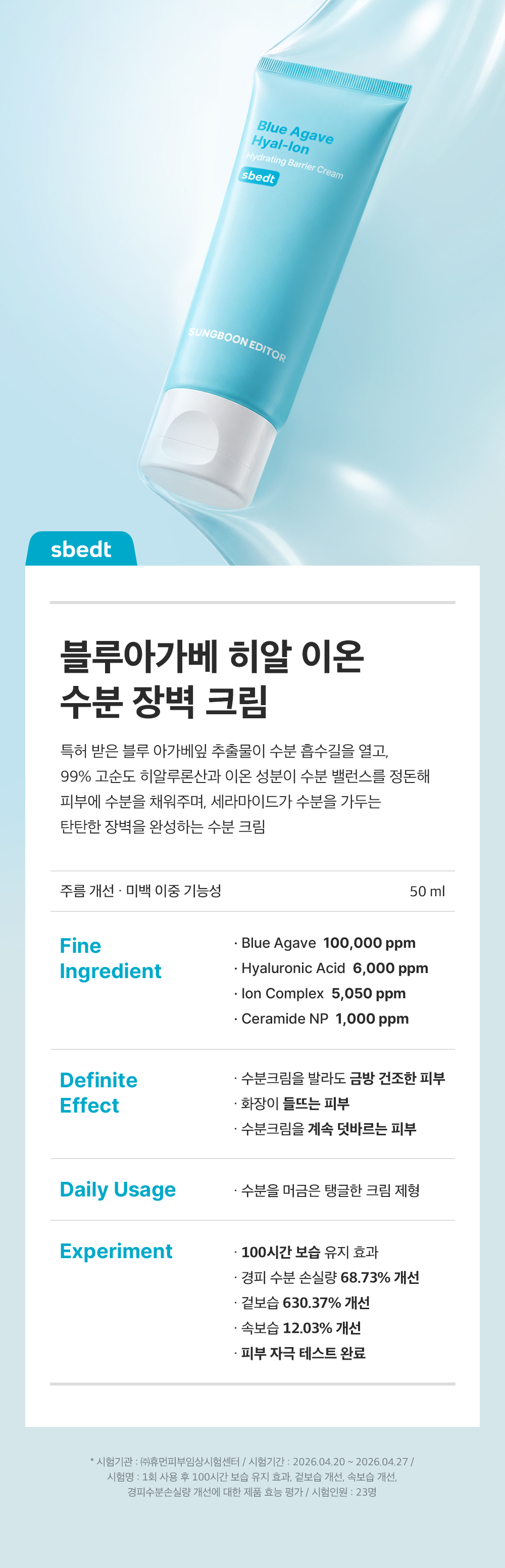 content-img-09