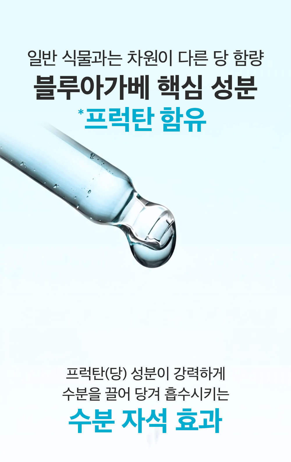 content-img-14