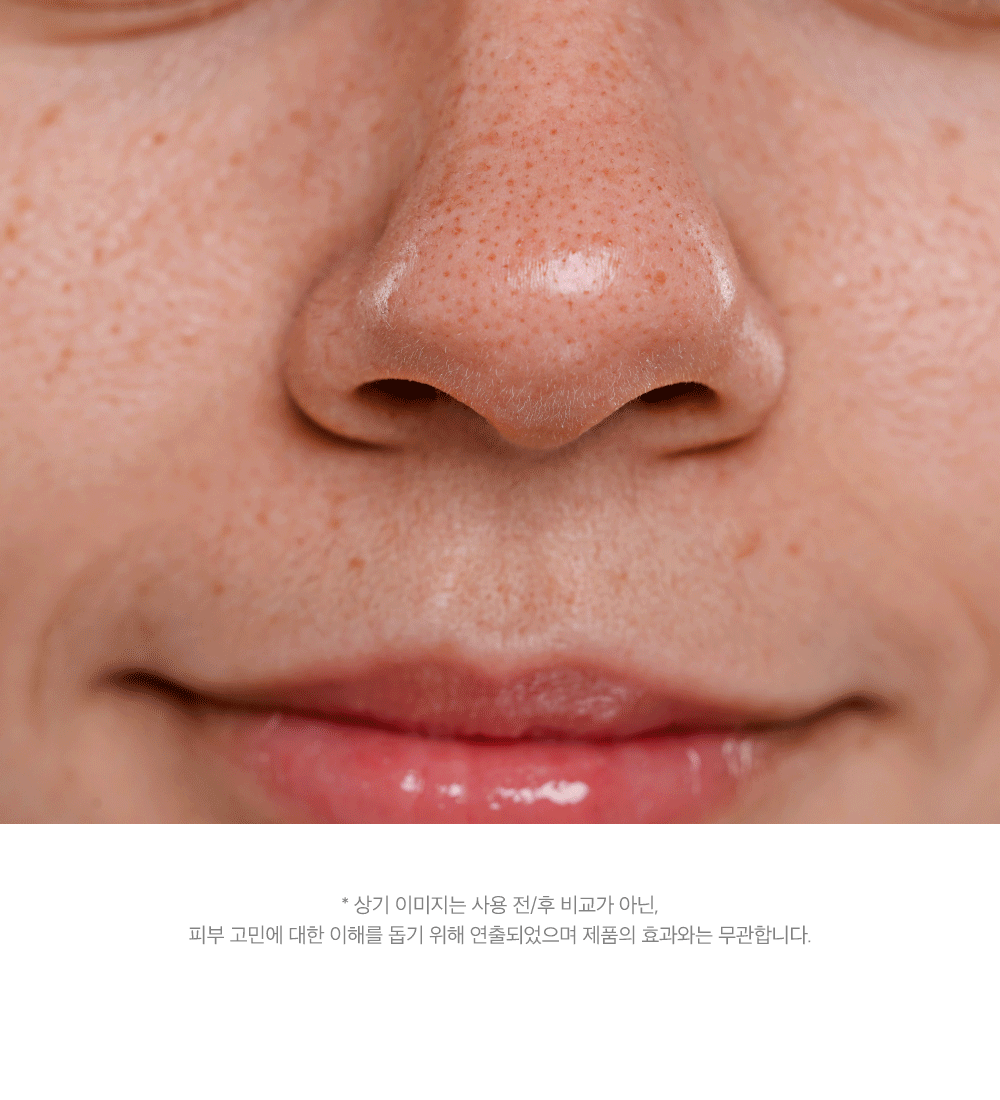 sungboon editor marine astaxanthin cleansing foam