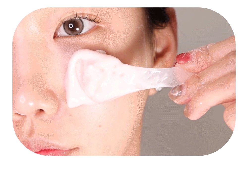 masque modelant raisin sauvage coréen
