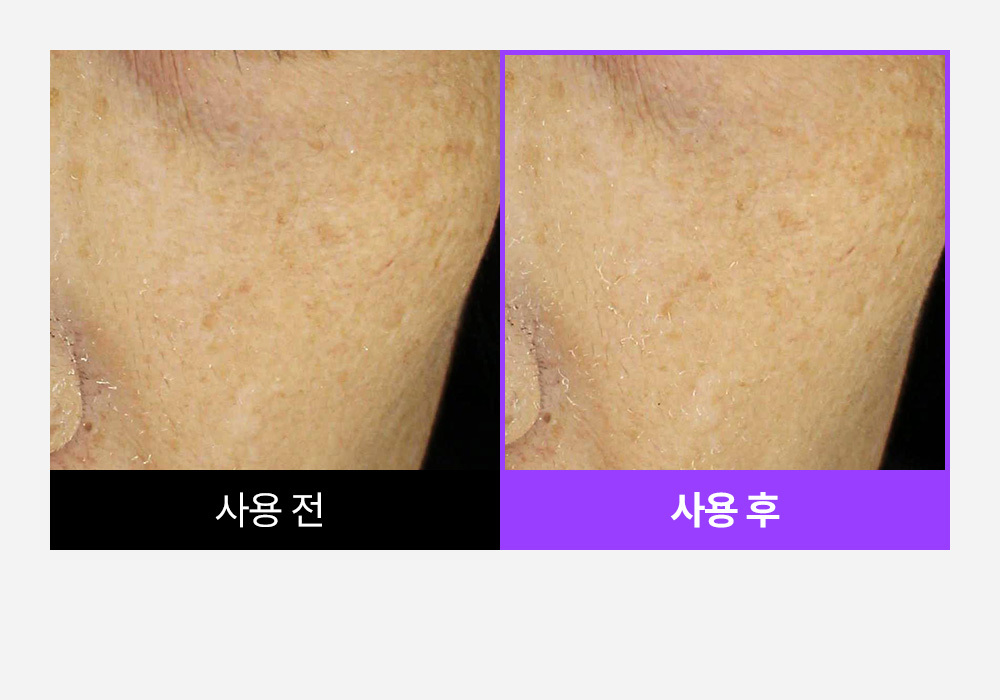 masque modelant raisin sauvage coréen