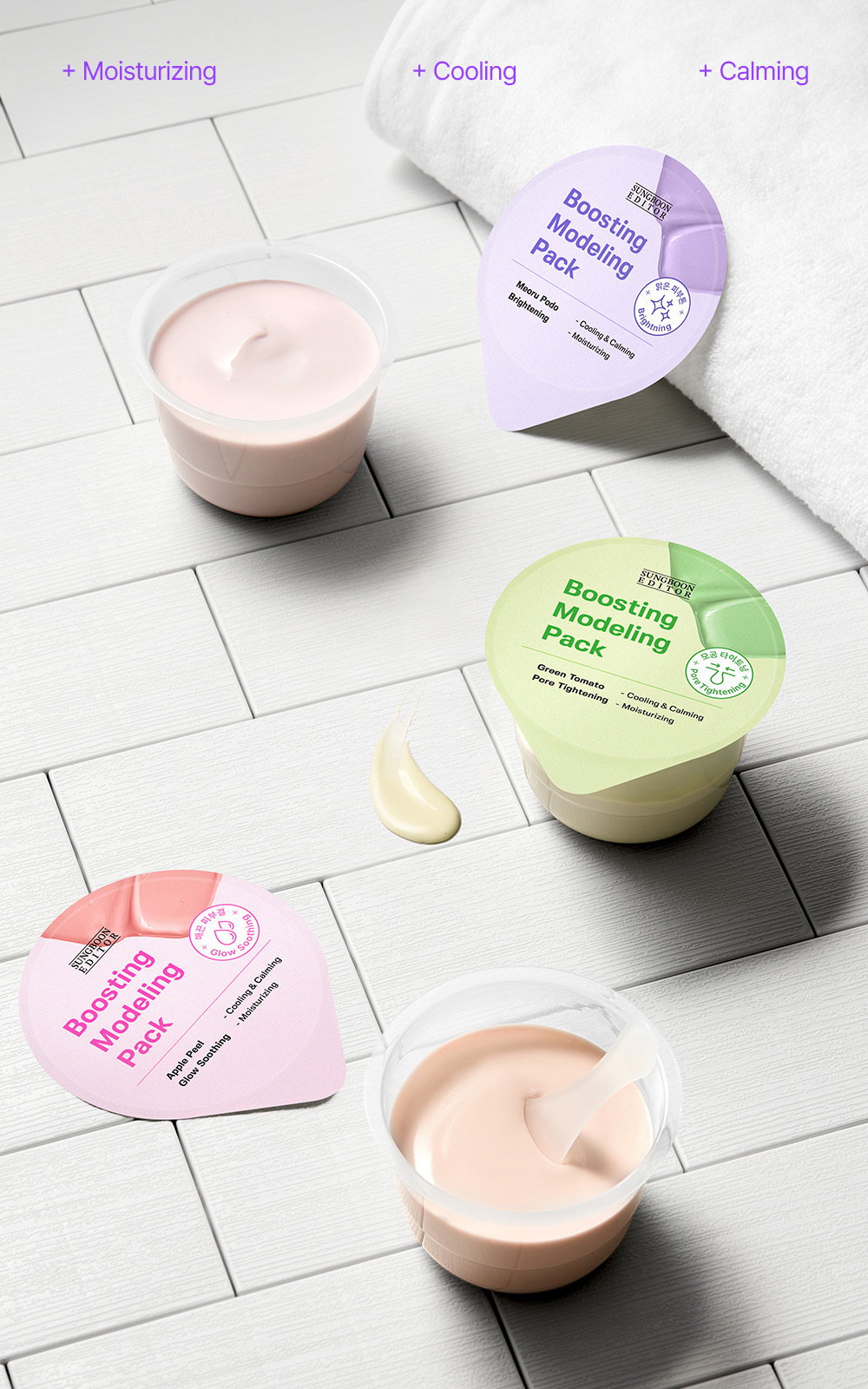masque modelant raisin sauvage coréen