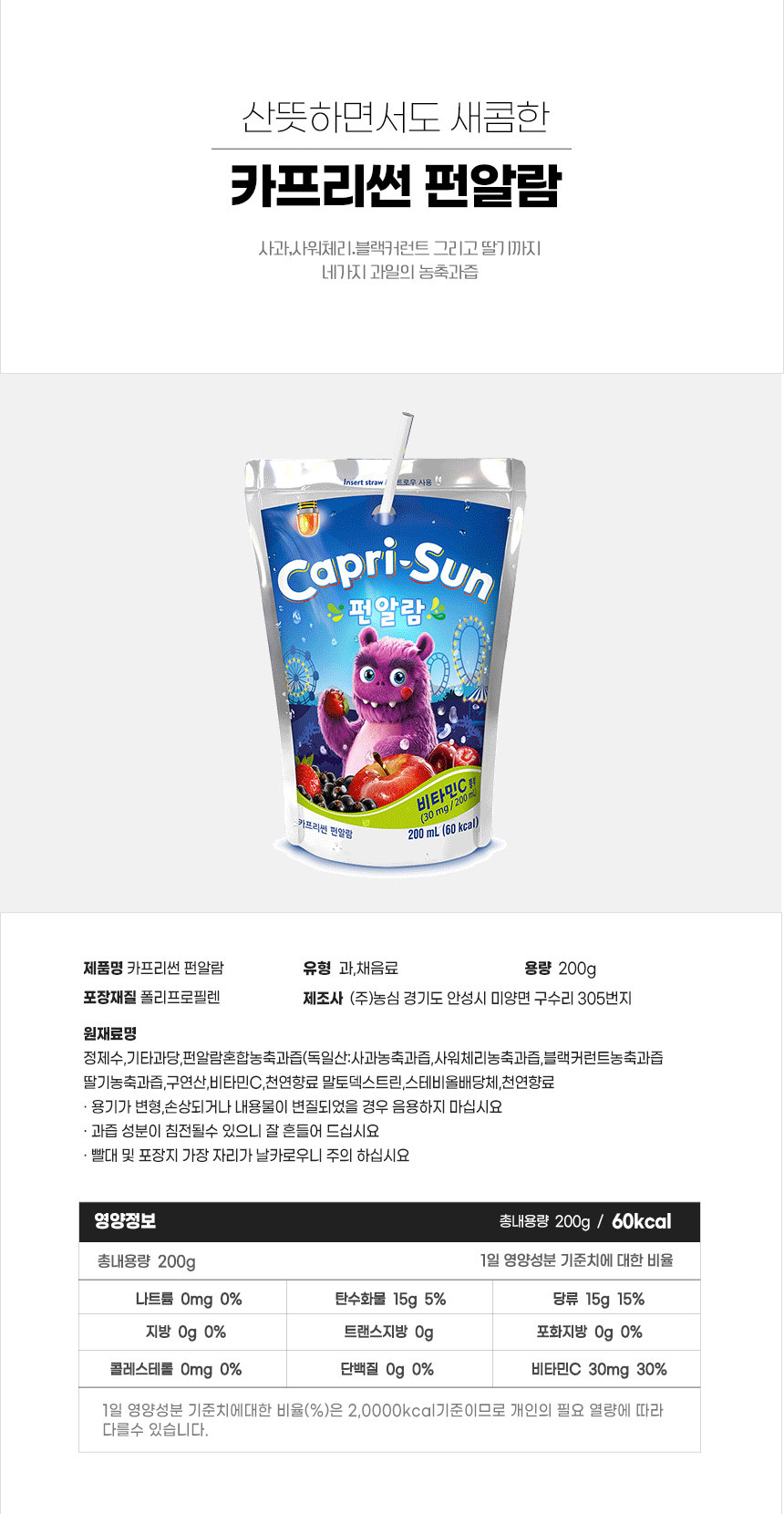 상품 상세 이미지입니다.