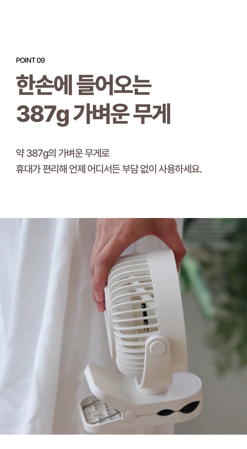 cf23_16.jpg
