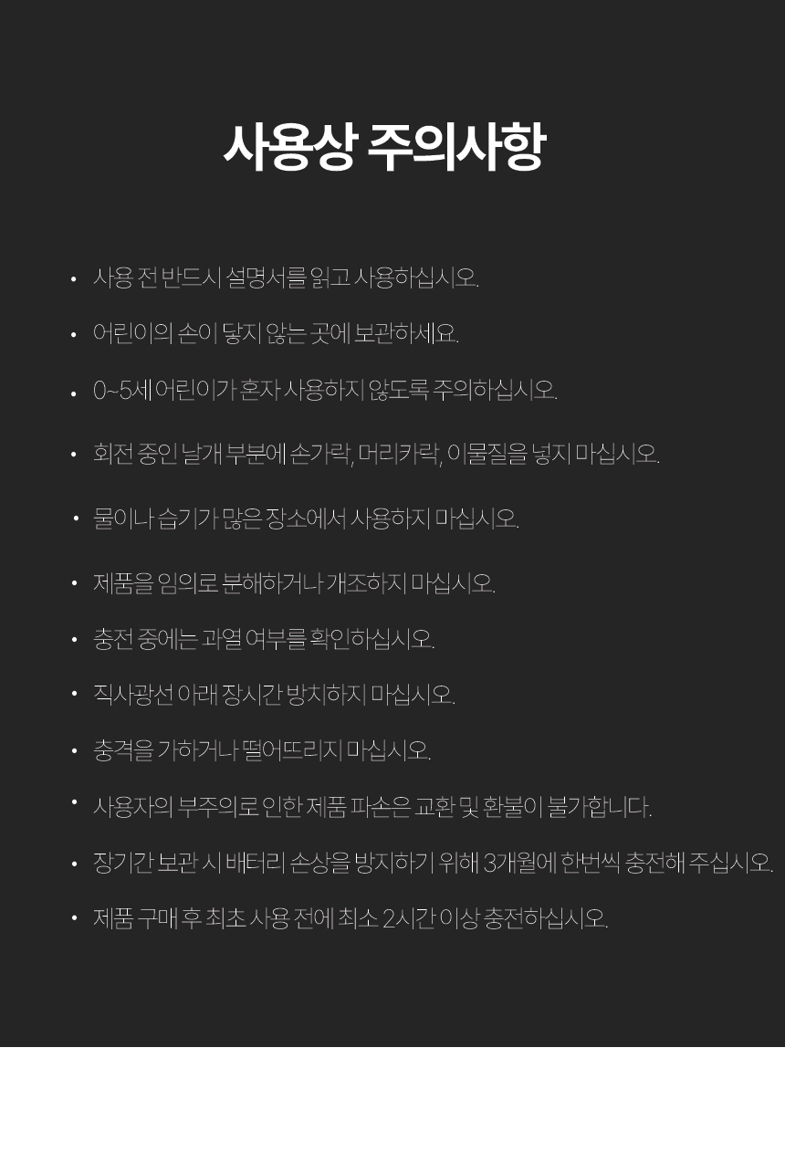 cf23_19.jpg