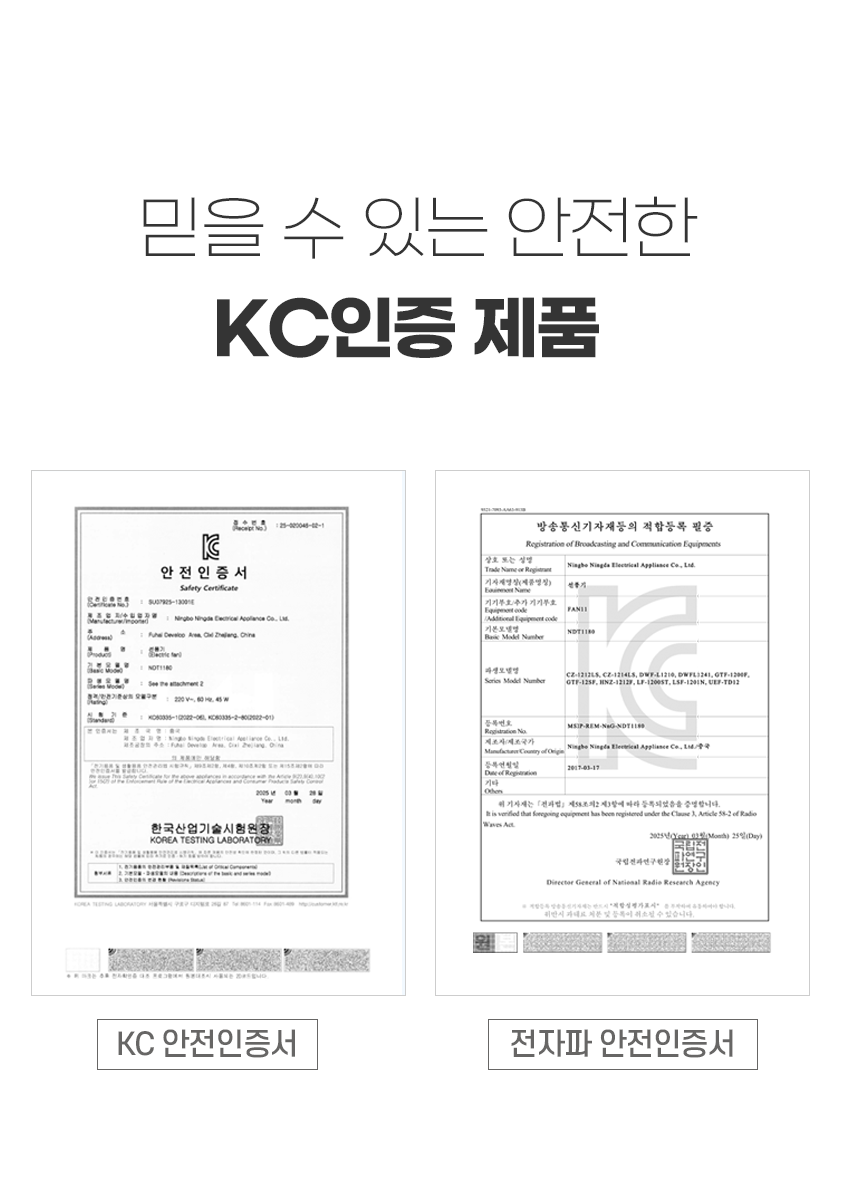 UEF-B754_%EC%83%81%EC%84%B812.png
