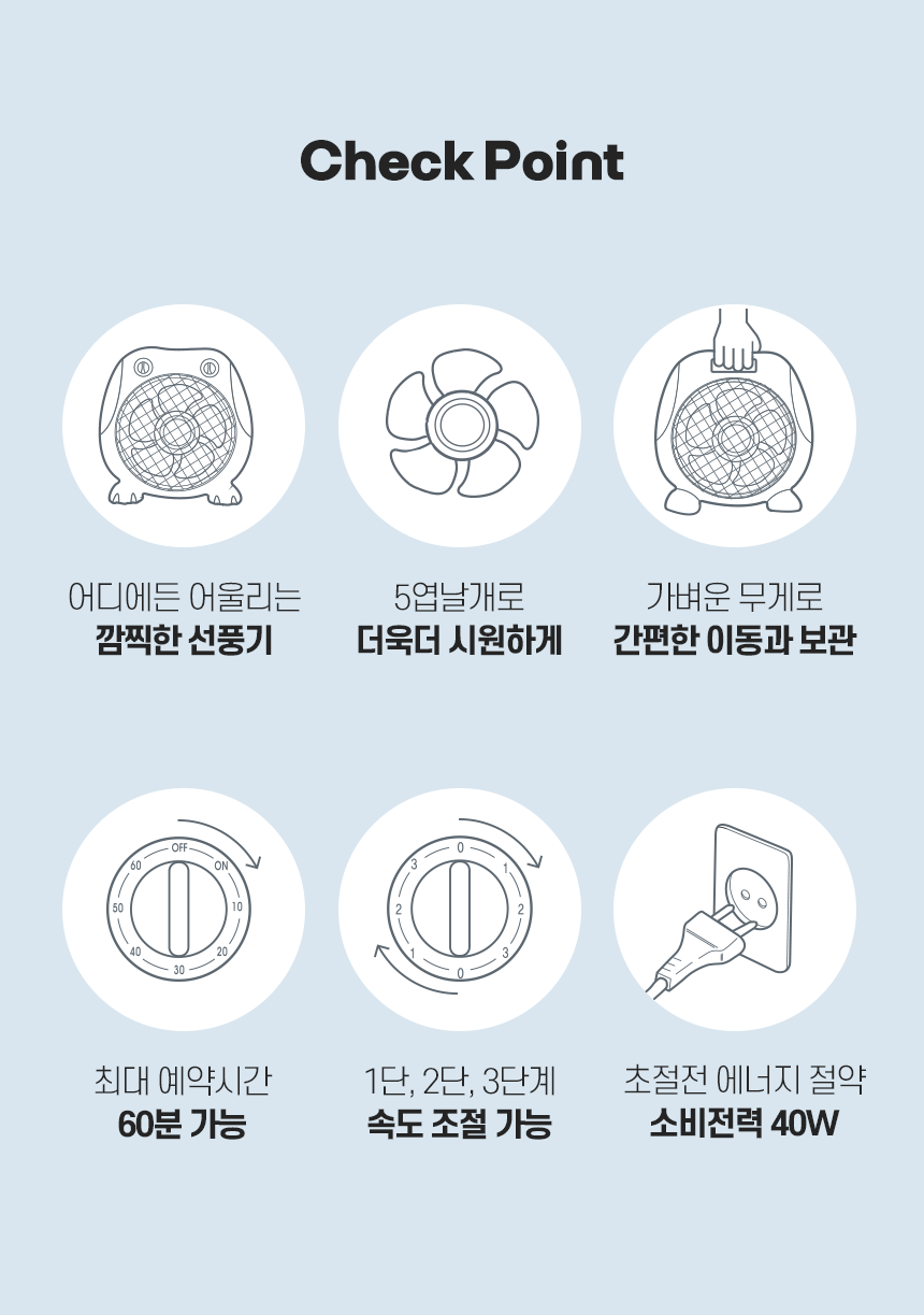 UEF-B754_%EC%83%81%EC%84%B83.png