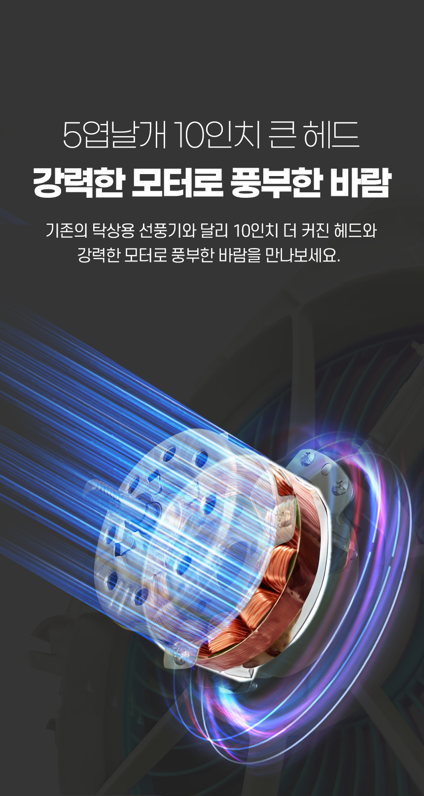 UEF-B754_%EC%83%81%EC%84%B85.png