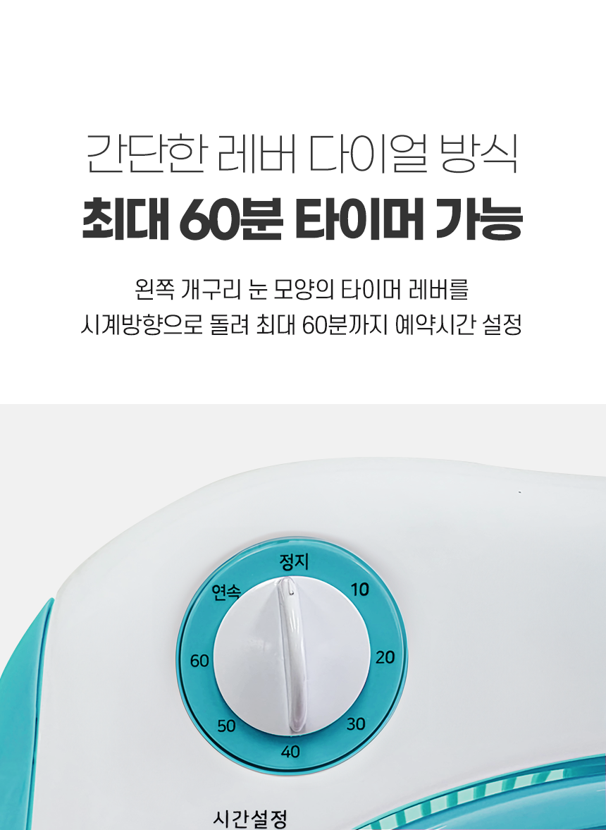 UEF-B754_%EC%83%81%EC%84%B89.png