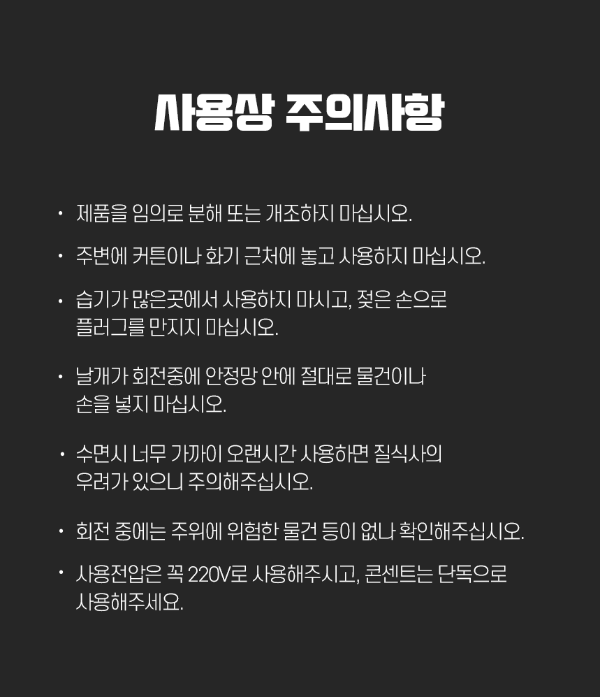 b2012_09.png
