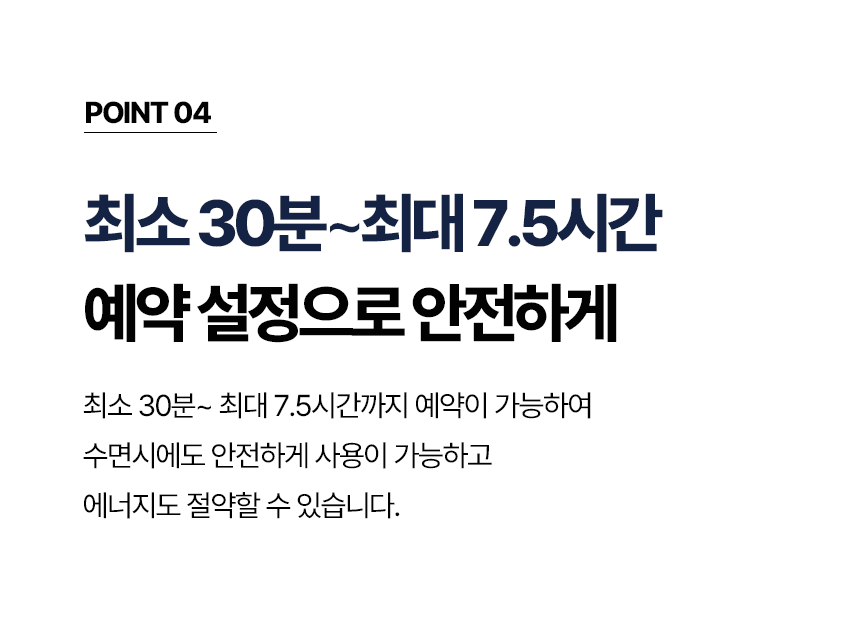 e55fr_09.png