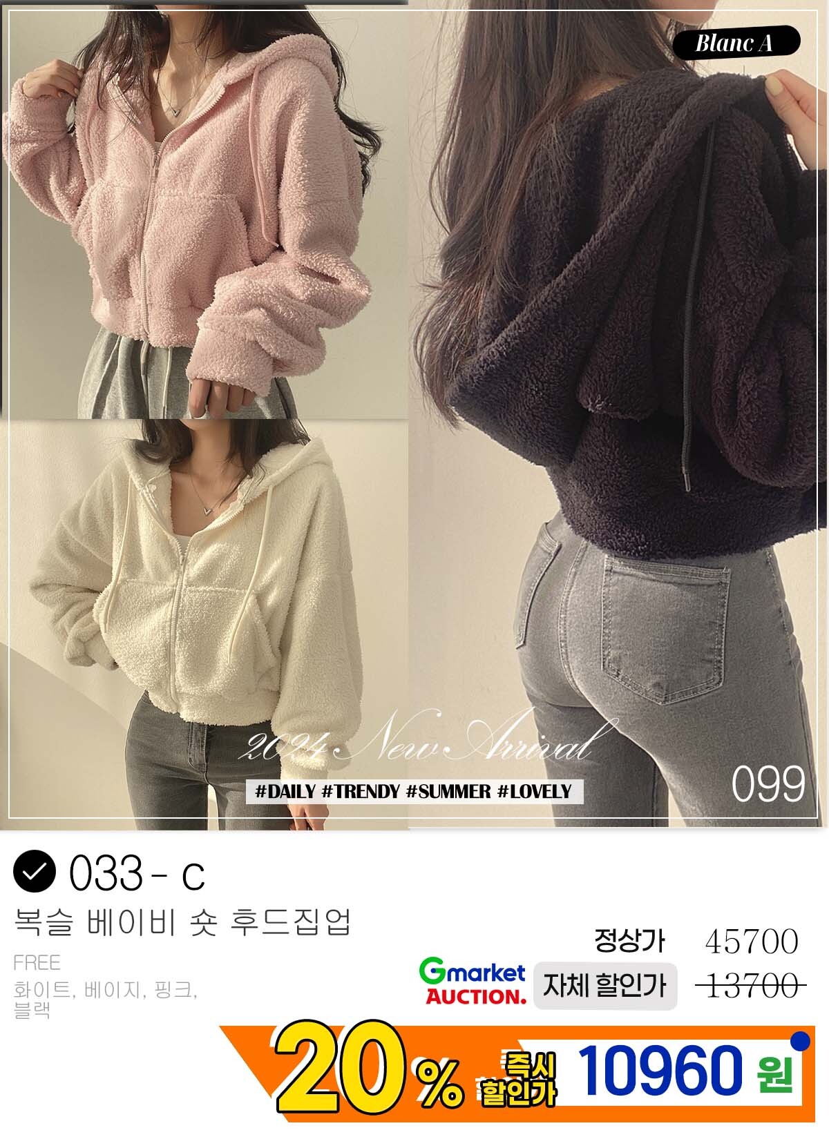 이미지99