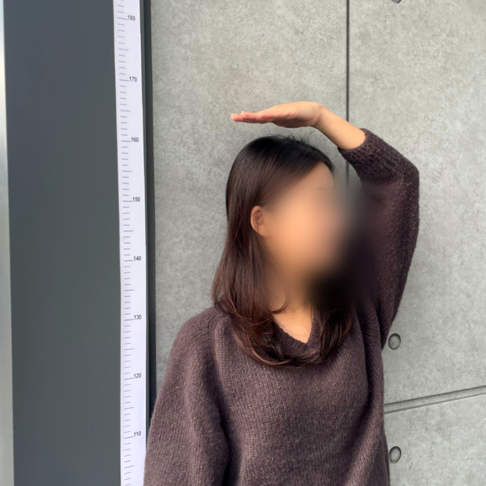 붙이는 스티커 키재기자 화이트